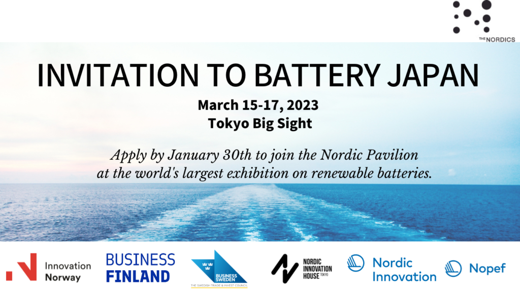 Invitation to Battery Japan 2023 - Join the Nordic delegation in Tokyo